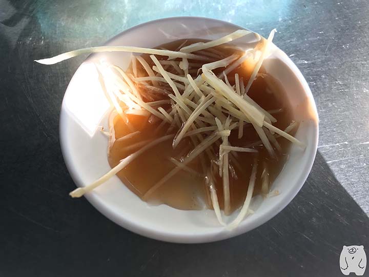 阿村第二代牛肉湯|