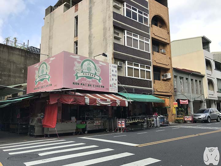 邱惠美鳳梨酥の場所