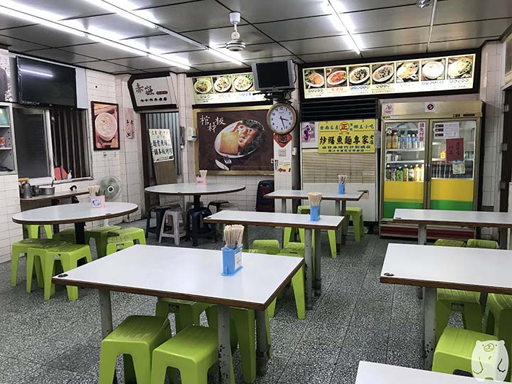 赤崁點心店|店内の様子(テーブル)