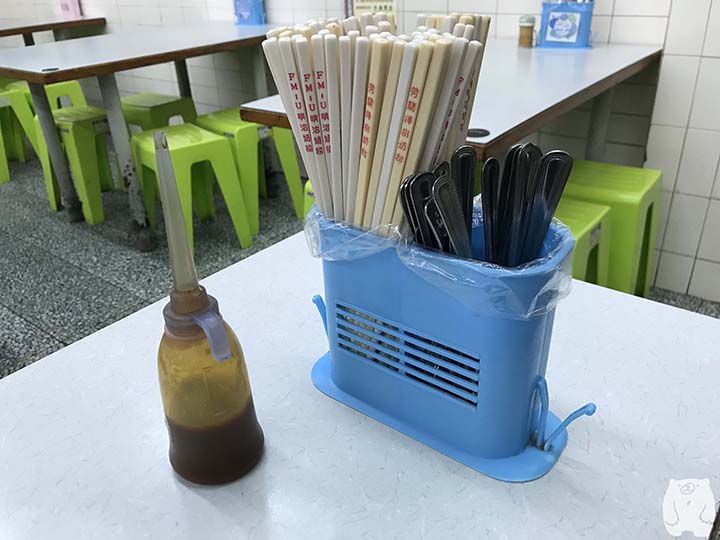 赤崁點心店|テーブルの上