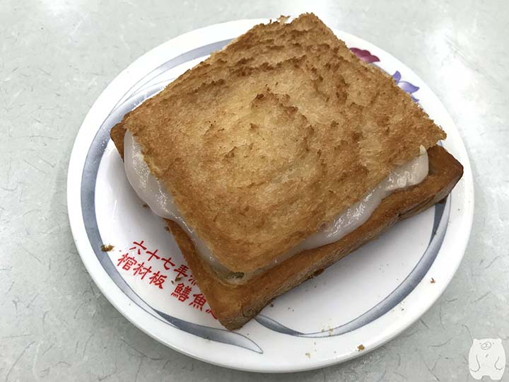 赤崁點心店の正老牌棺材板:60元
