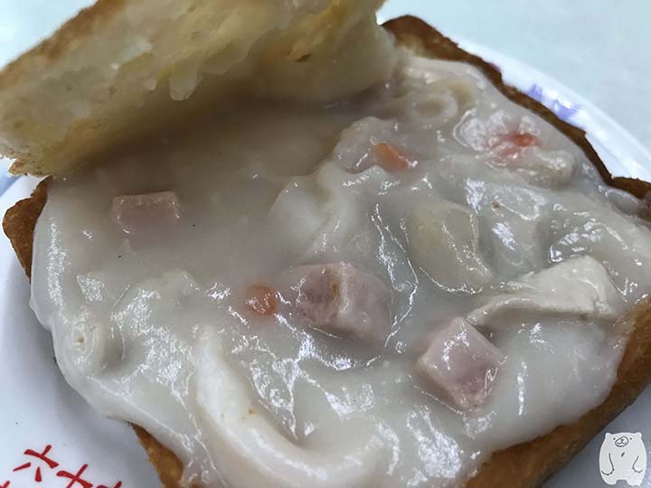 赤崁點心店|正老牌棺材板の具材
