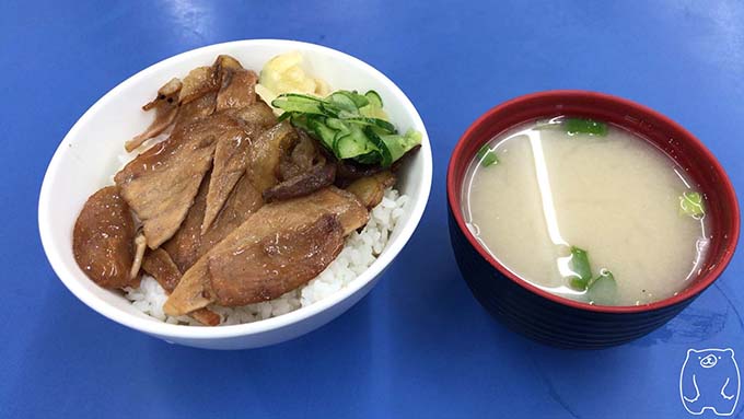 高雄老周焼肉飯の焼肉飯と味噌汁