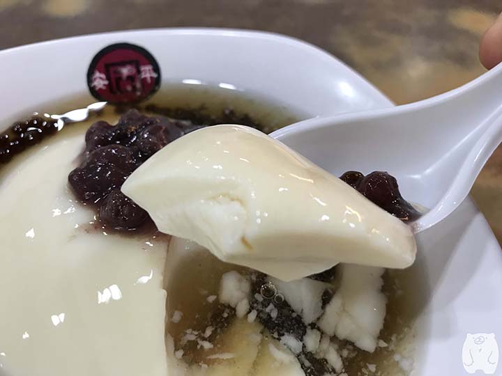 同記安平豆花|豆花