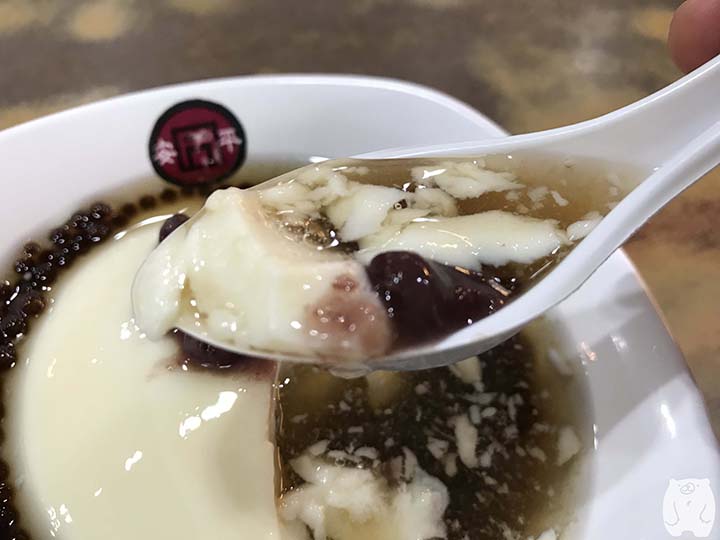 同記安平豆花|シロップ