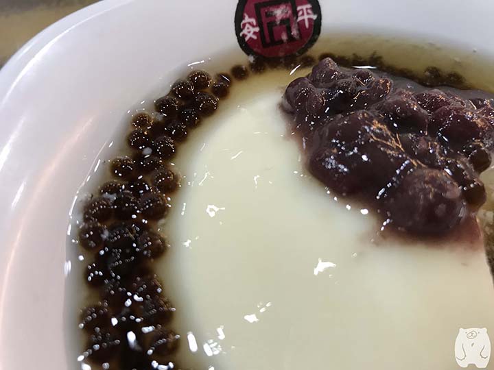 同記安平豆花|紅豆と珍珠