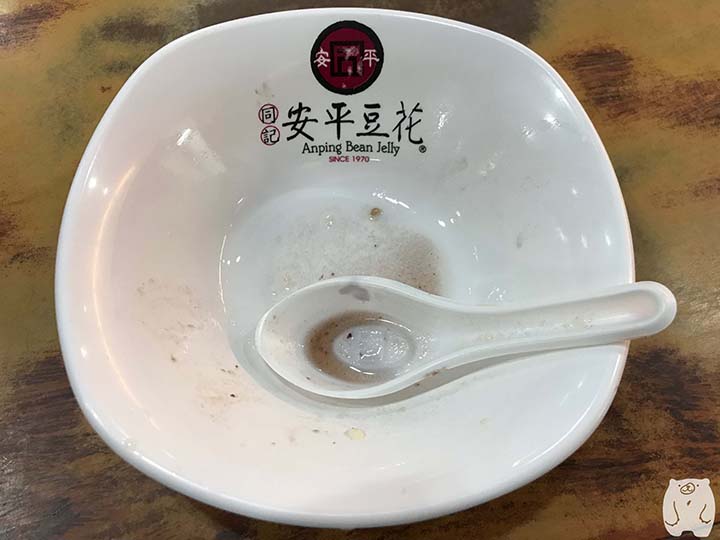 同記安平豆花|豆花完食