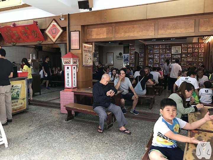 同記安平豆花|店内の様子