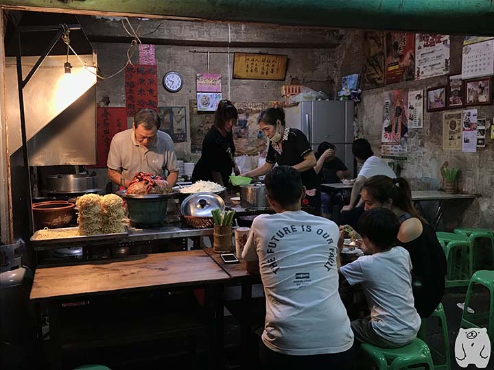 阿江炒鱔魚|