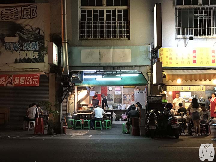 阿江炒鱔魚|お店の外観