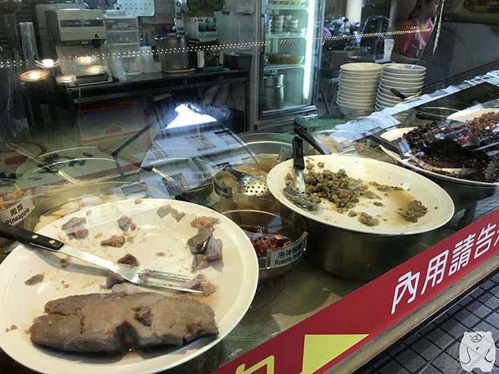 修安扁擔豆花|トッピング