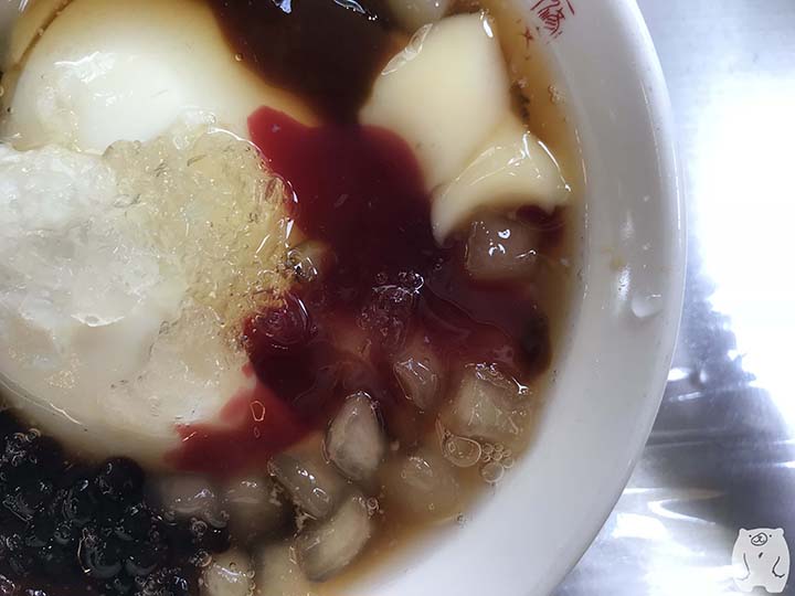 修安扁擔豆花|粉粿(ラズベリー)