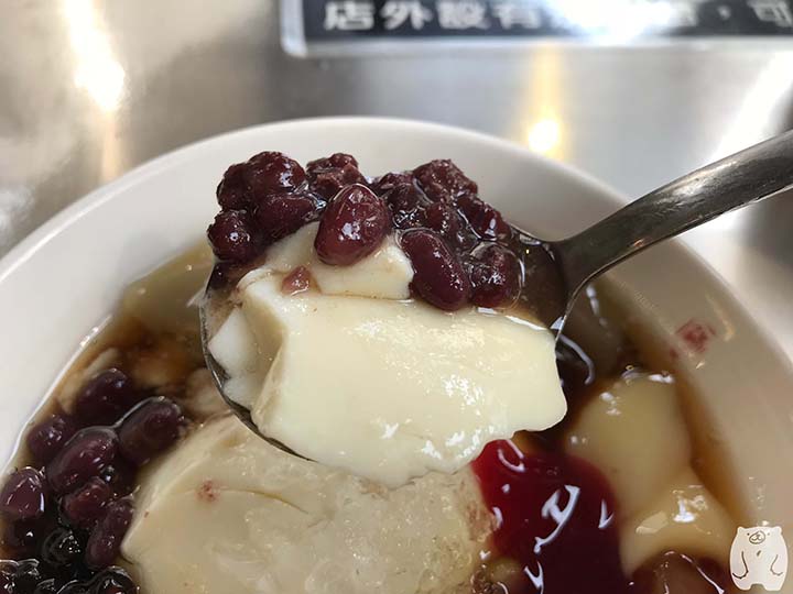 修安扁擔豆花|紅豆と豆花をいただく