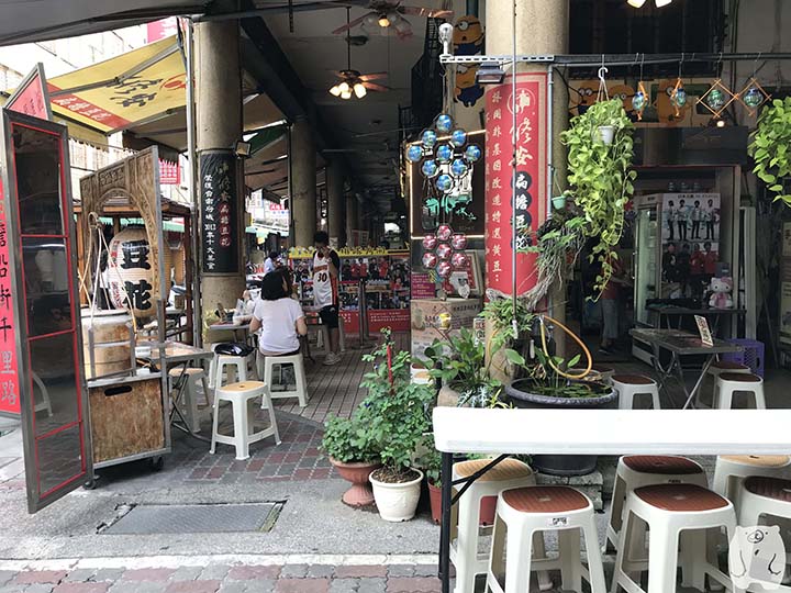 修安扁擔豆花|店内の様子