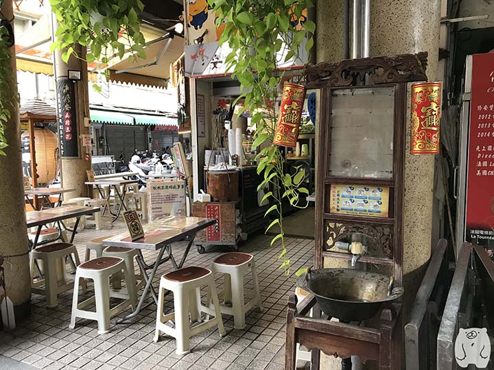 修安扁擔豆花|お手洗い