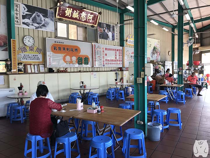 阿憨鹹粥|混雑状況