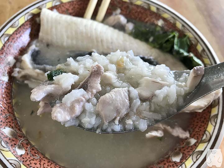 阿憨鹹粥|サバヒーのいろんな部位