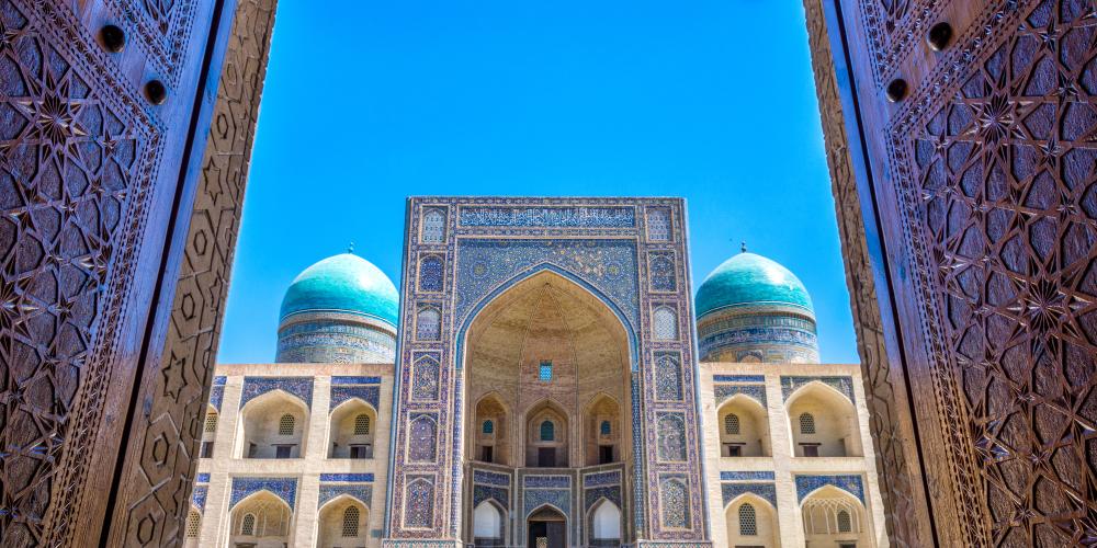 Bukhara https://res.cloudinary.com/duza9jnrs/images/w_640,h_480,c_scale/f_auto,q_auto/v1738239077/Bukhara/Bukhara.jpg?_i=AA