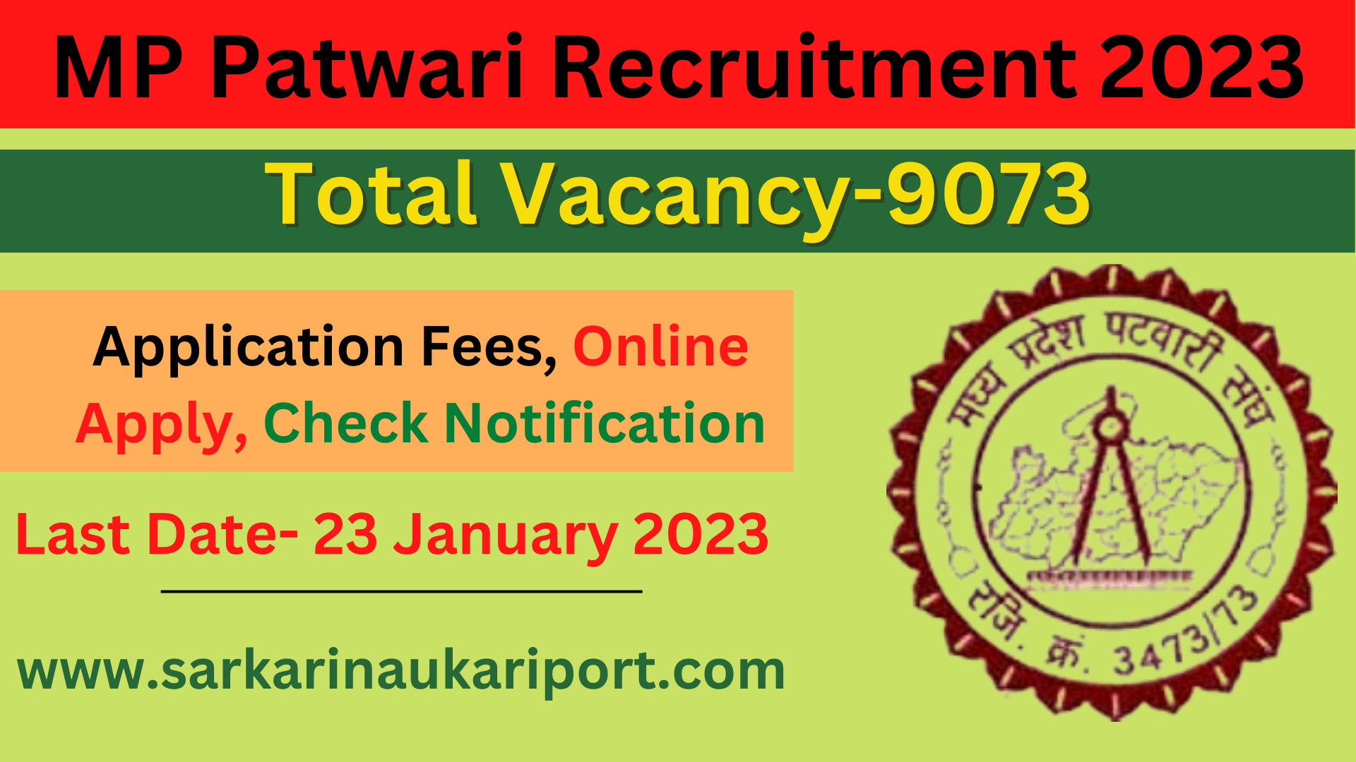 MP Patwari Recruitment 2023 MP Patwari Recruitment 2023