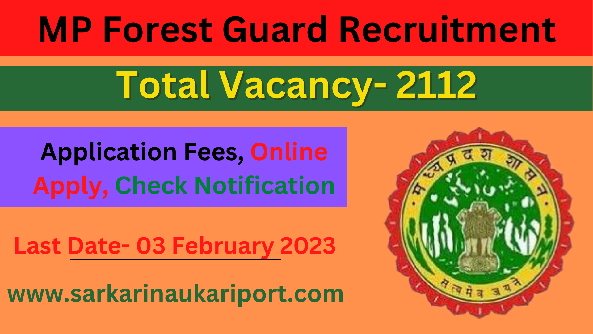 MP Forest Guard Recruitment 2023 MP Forest Guard Recruitment 2023