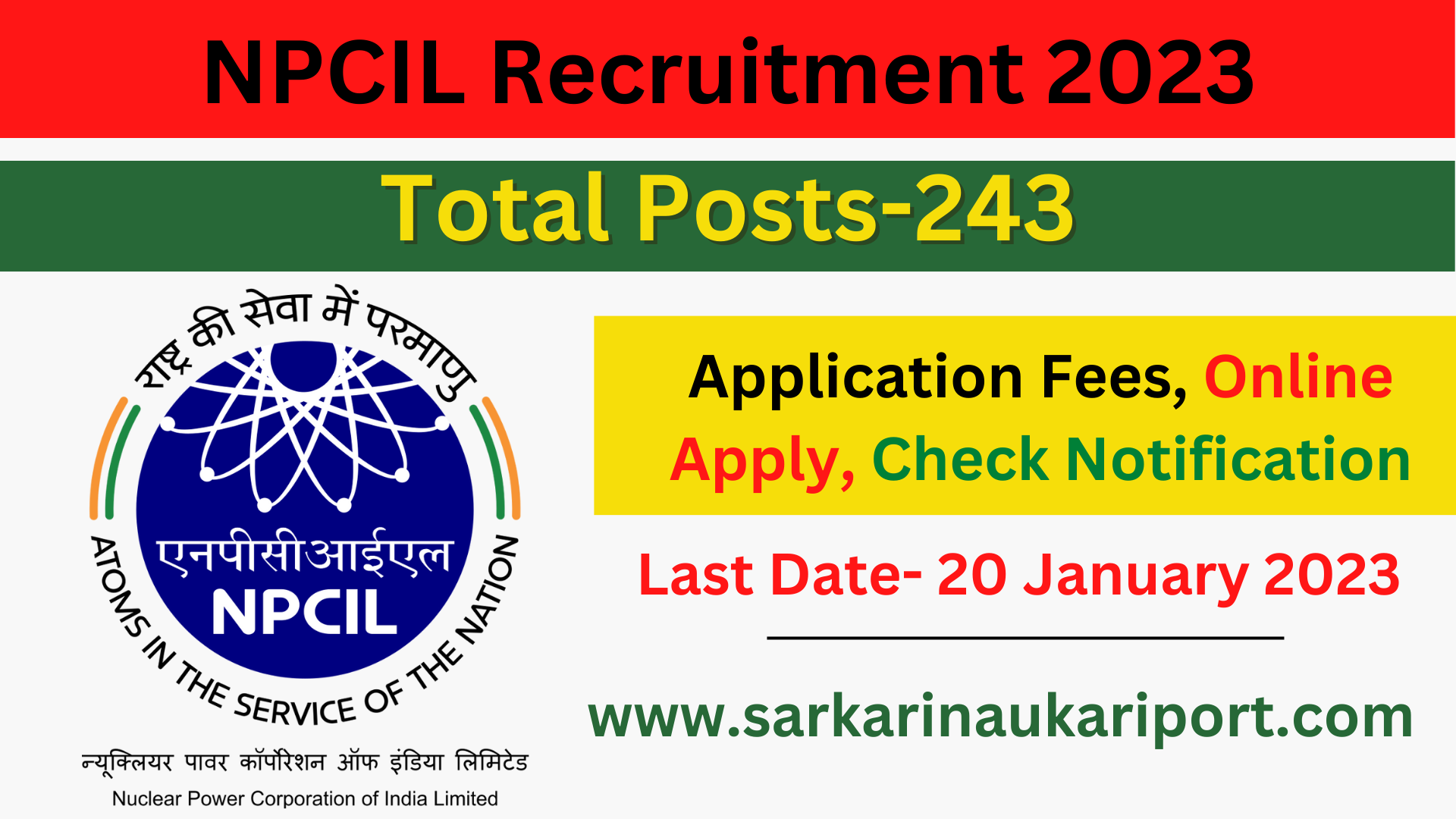 NPCIL Recruitment 2023 NPCIL Recruitment 2023