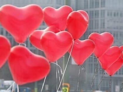 Так себе праздник