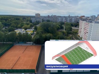 Инвестиции в строительный сектор: новые проекты и их стоимость