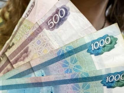 Неожиданный сюрприз с 9 января: россиянам от 18 до 63 лет выплатят по 10 000 рублей