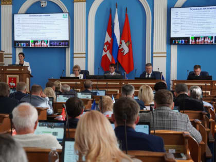 Пермь готовится к новому учебному году