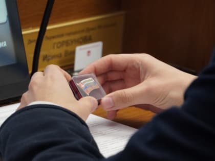 Новый созыв Молодежного парламента Перми провел первое заседание