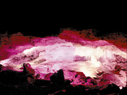 Суд не удовлетворил апелляцию Росприроднадзора по Кунгурской пещере