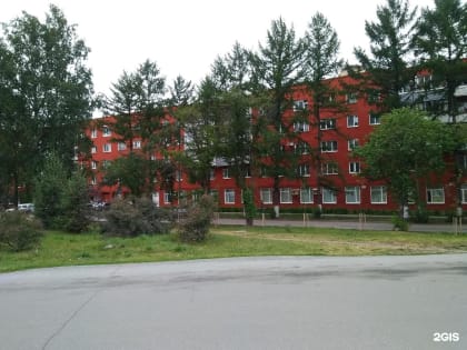 Капремонт поликлиники в Перми оценили в 55,3 млн рублей