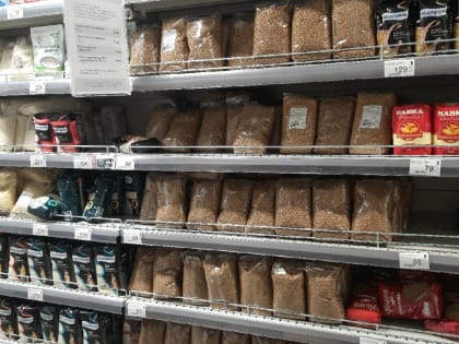 Ученые назвали самую полезную крупу — даже гречка не сравнится: устраняет запоры и сжигает жир