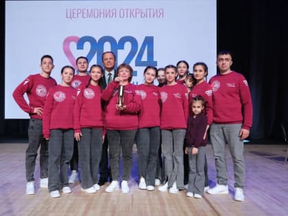 Самое ценное