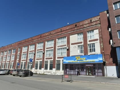 Новая инициатива по улучшению городской инфраструктуры