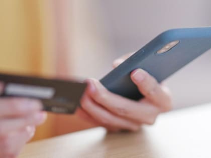 В Чайковском мужчина потерял 60 тысяч рублей после установки онлайн-игры