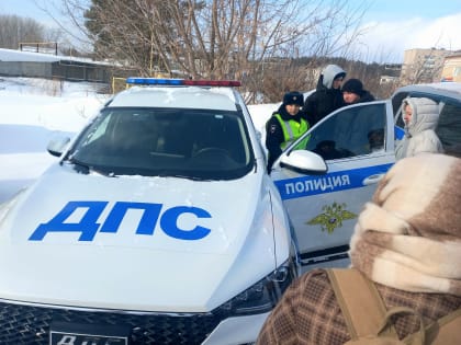 Старшеклассники Чайковского посетили полицию и узнали о работе правоохранителей