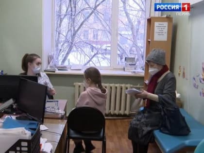 Уровень заболеваемости гриппом и ОРВИ снизился в Прикамье в два раза
