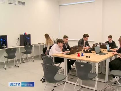 Новый корпус школы дизайна «Точка» открыли в Перми