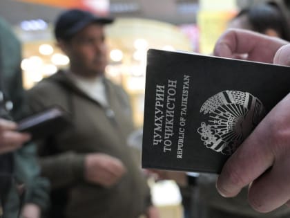 Жительница Чайковского подозревается в фиктивной регистрации граждан РФ