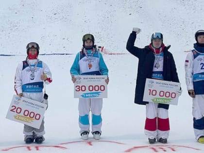 По кочкам, по кочкам…