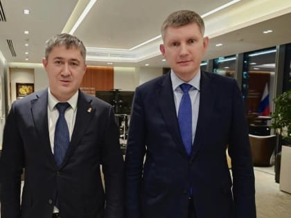 Экономическое развитие Пермского края: новые возможности и инициативы