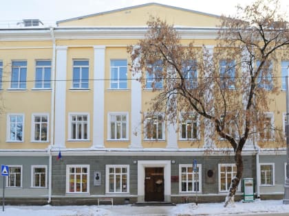 В Перми модернизируют хореографическое училище