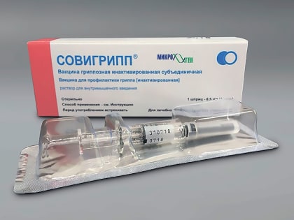 Новые инициативы в области здравоохранения России