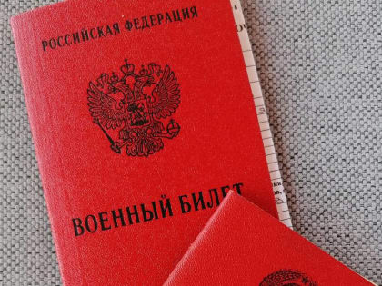 ​В Перми суд вынес 62 приговора за длительное оставление части при мобилизации