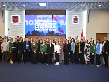 Губернатор Прикамья Дмитрий Махонин рассказал о первом заседании Молодежной дирекции