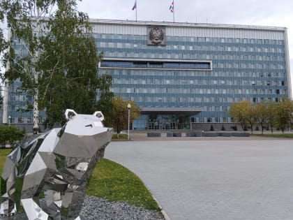 В Прикамье ожидается приезд федеральных министров