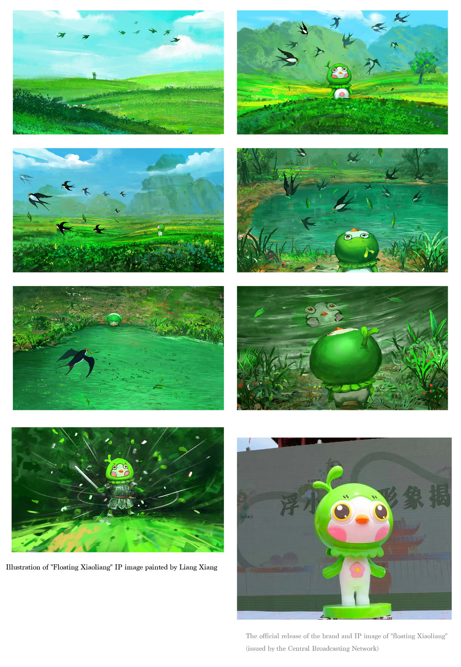 Commercial Storyboard