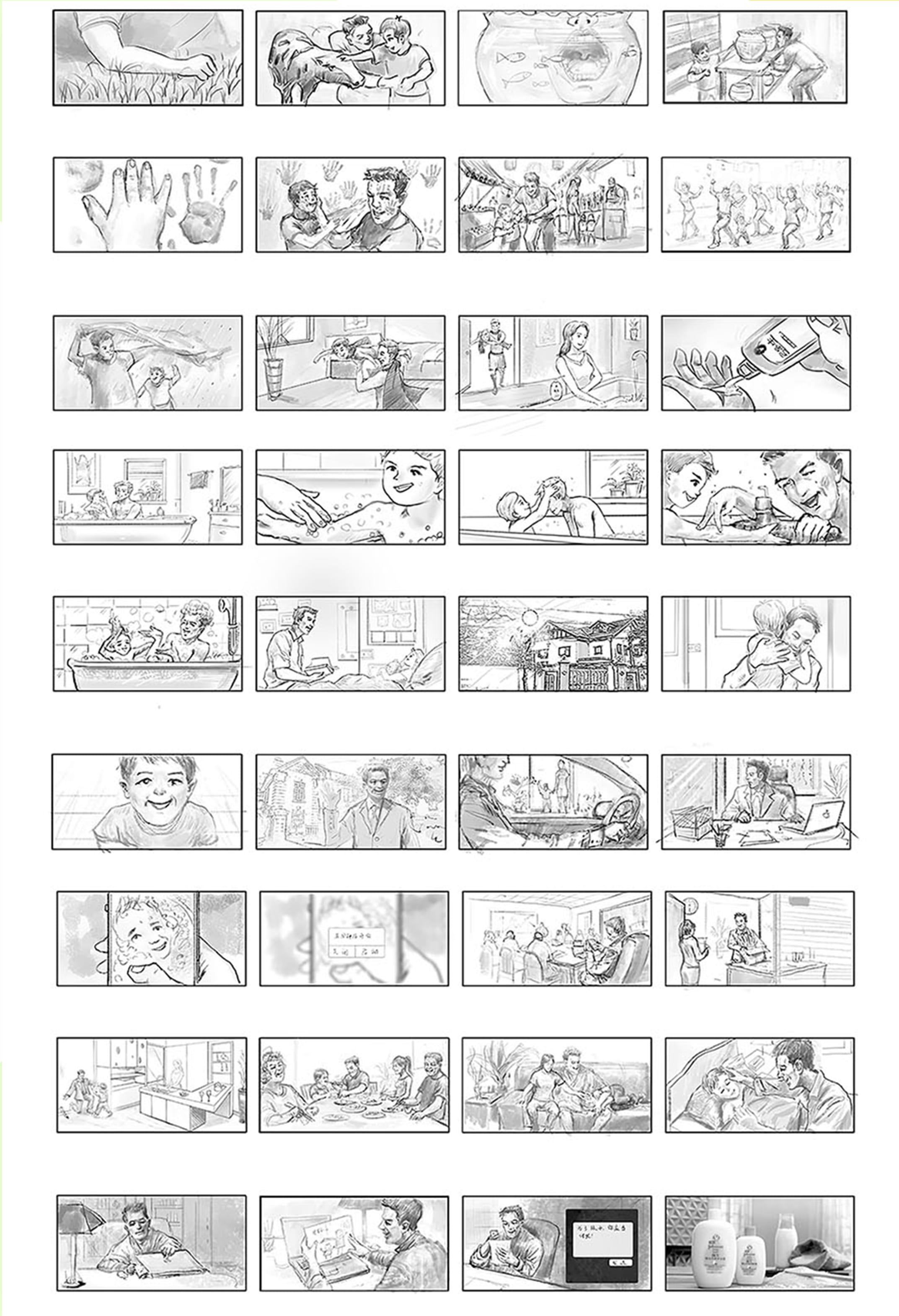 Commercial Storyboard
