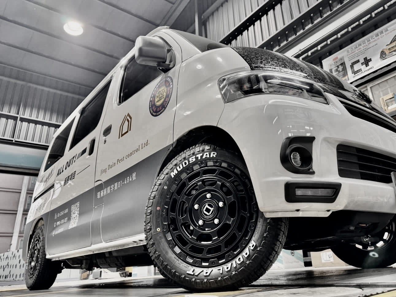 AI-DESIGN-D DX2 鋁圈 - 照片 1